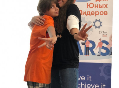 21-28 Августа 2021 (БР)    ALL STARS: Soft Skills для юных лидеров