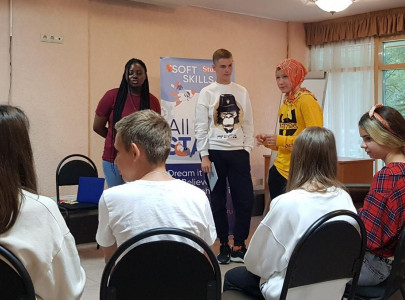21-28 Августа 2021 (БР)    ALL STARS: Soft Skills для юных лидеров