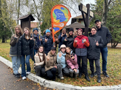 Искра 9–15 Октября ФОРМУЛА УСПЕХА 