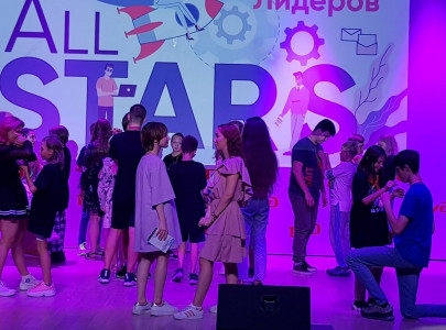 21-28 Августа 2021 (БР)    ALL STARS: Soft Skills для юных лидеров