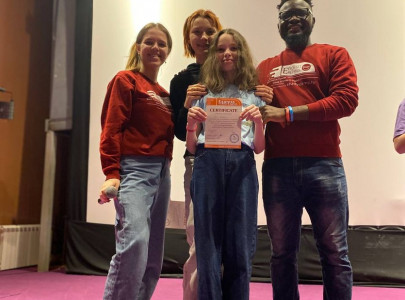 Искра, 18-20 Марта