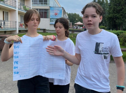 Буревестник 11–21 Авг Нижн. Новгород Wonderwood Adventures