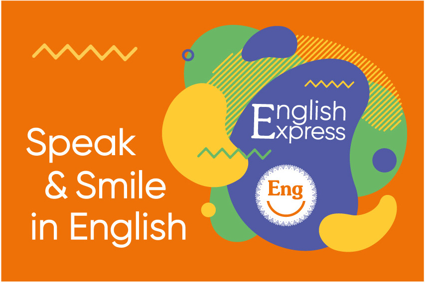 English Online индивидуальные занятия с носителем